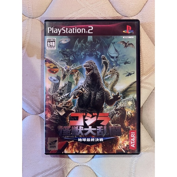 Godzilla Save the Earth playstation 2 (PS2