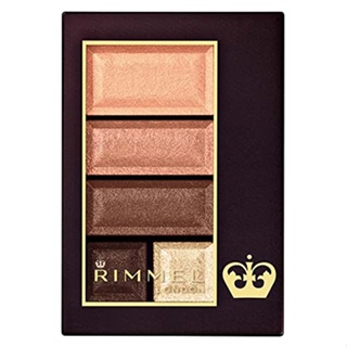 Rimmel เสื่อรองตา นุ่ม สีช็อกโกแลต หวานแหวว 103