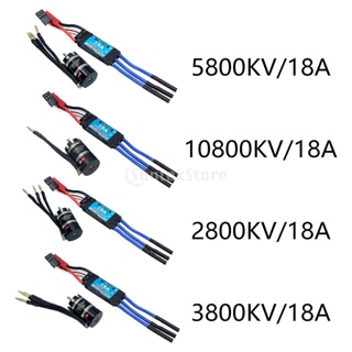 Brushless Motor 18A ESC Electronic Speed Controller for 1/28 1/32 RC Car Replacement