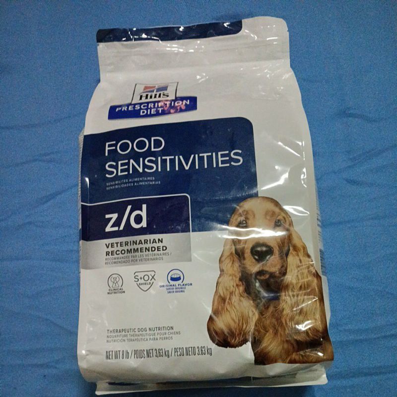 Hill's z/d Canine อาหารสุนัขกลางใหญ่ ที่มีปัญหาแพ้อาหาร เม็ดกลาง ขนาด