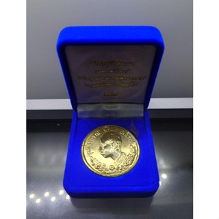 เหรียญจุฬาลงกรณ์ บรมราชาธิราช ร.5 หลังหลวงพ่อคูณ เนื้อกาหลั่ยทอง ปี พ.ศ.2538 แท้ ทันหลวงพ่อปลุกเสก พระรูป รัชกาลที่5