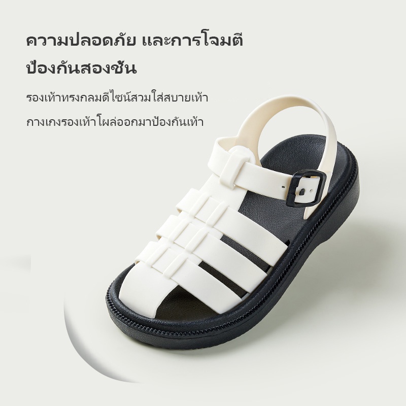 cheerful-mario-รองเท้าแตะชายหาด-พื้นนิ่ม-ขนาดใหญ่-สไตล์โรมัน-แฟชั่นฤดูร้อน-สําหรับเด็กผู้หญิง-2023