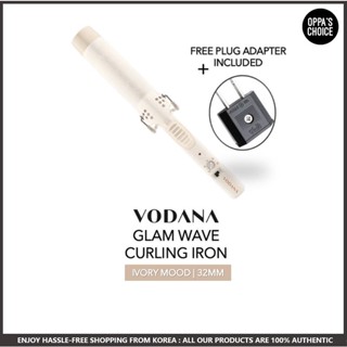 [NEW COLOR] 🇰🇷 VODANA GLAM WAVE CURLING IRON 32MM [#IVORY MOOD] +Free plug adapter