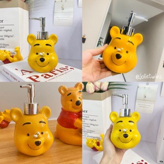 ส่งจากไทย🍯 ขวดปั๊ม หมีพูห์ Winnie The Pooh ขวดปั๊มสบู่เหลว ขวดปั๊มเจล เซรามิค ceramic น่ารักมาก โมเดล ของขวัญ ขวดน่ารักๆ