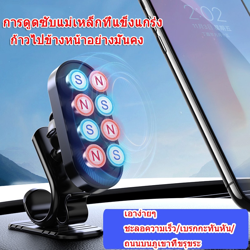 zlwr-ตัวยึดรถแบบแม่เหล็ก-ตัวยึดแม่เหล็กรถใหม่-การนำทางโทรศัพท์ในรถยนต์-ตัวยึดแม่เหล็กแบบแม่เหล็กที่แข็งแกร่ง-พื้นผิวกาว-ตัวยึดนำทางโ