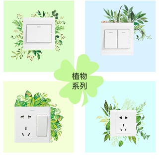 [wuxiang] สติกเกอร์ติดผนัง ลายใบไม้สีเขียว สไตล์นอร์ดิก สร้างสรรค์ DIY