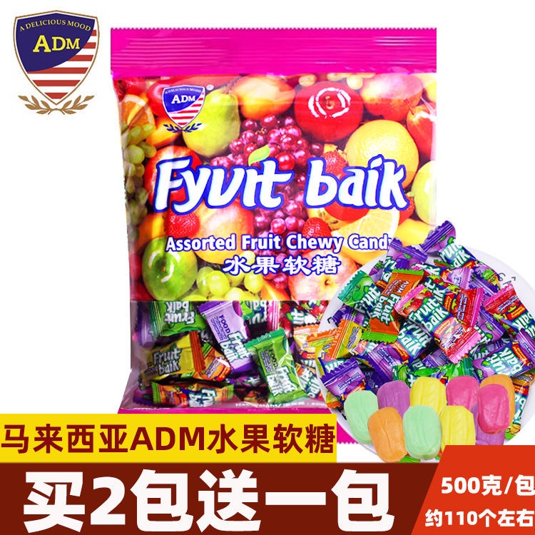  adm fruit jelly candy net red snacks wedding candy