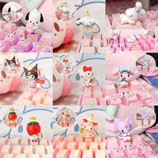 ปุ่มกดคีย์บอร์ด ลายตัวการ์ตูน Sanrio Hello Kitty Kuromi Cinnamoroll My Melody MARU สีชมพู สําหรับตกแต่ง ของขวัญวันเกิด