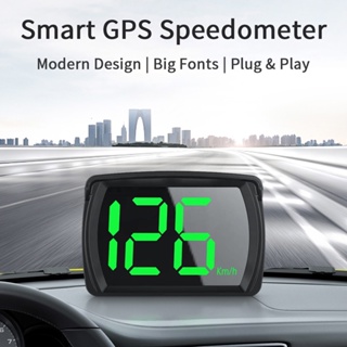 ภาพหน้าปกสินค้า2023 ใหม่ล่าสุด GPS HUD Head-Up Display KMH ตัวอักษรขนาดใหญ่ดิจิตอลมาตรวัดความเร็วปลั๊กแอนด์เพลย์สำหรับรถยนต์ทุกคัน ที่เกี่ยวข้อง