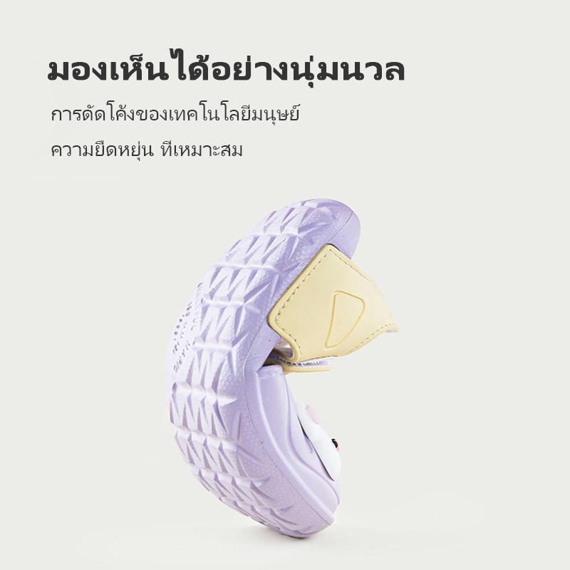 crocs-cheerful-mario-รองเท้าแตะชายหาด-สไตล์เกาหลี-แฟชั่นฤดูร้อน-สําหรับเด็กผู้หญิง