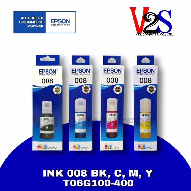 หมึกเติม Epson INK 008 Set 4 สี (BK,C,Y,M) (T06G100แท้100% หมึกปริ้น ...