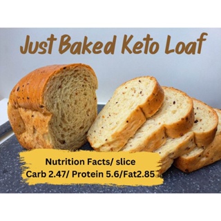 ภาพหน้าปกสินค้าขนมปัง คีโต ยีสต์ โลฟ Keto Yest Loaf ขนาด 200 กรัม ซึ่งคุณอาจชอบราคาและรีวิวของสินค้านี้