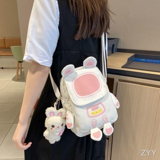 กระเป๋าใบเล็กน่ารัก Astronaut Small Fresh Casual All-Match กระเป๋าสะพายข้าง Harajuku Girl กระเป๋าโทรศัพท์มือถือแนวทแยง