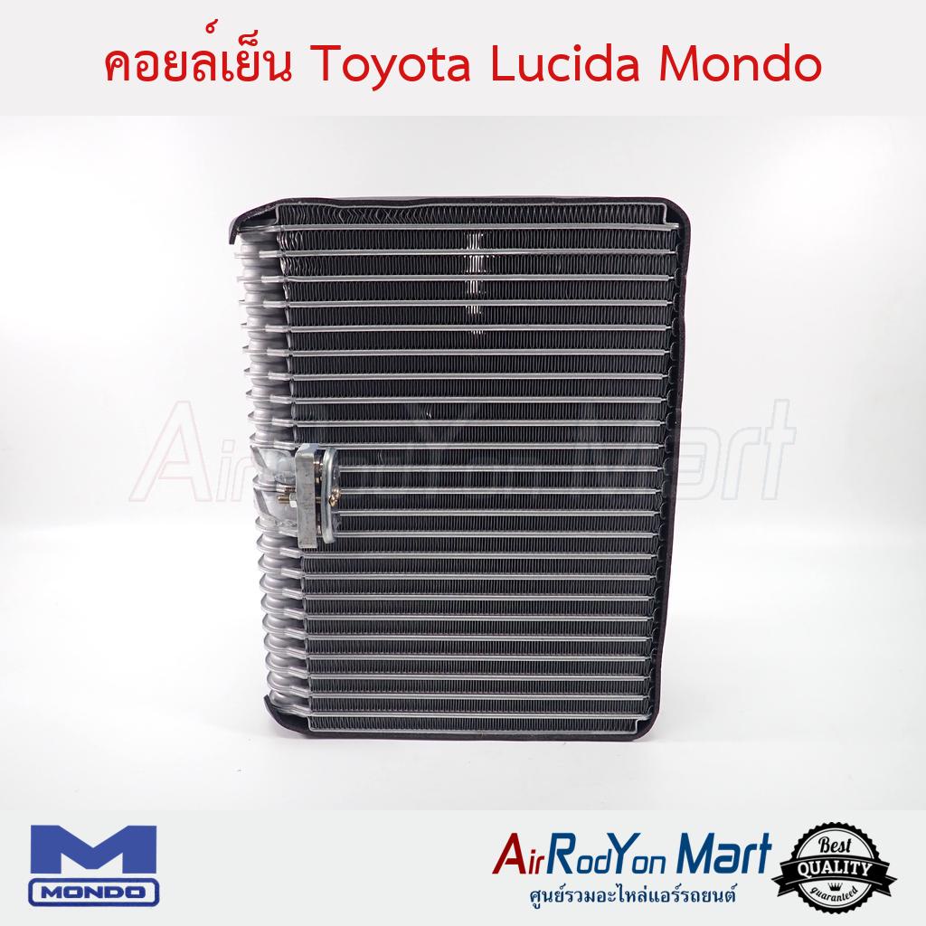 คอยล์เย็น-toyota-lucida-mondo-โตโยต้า