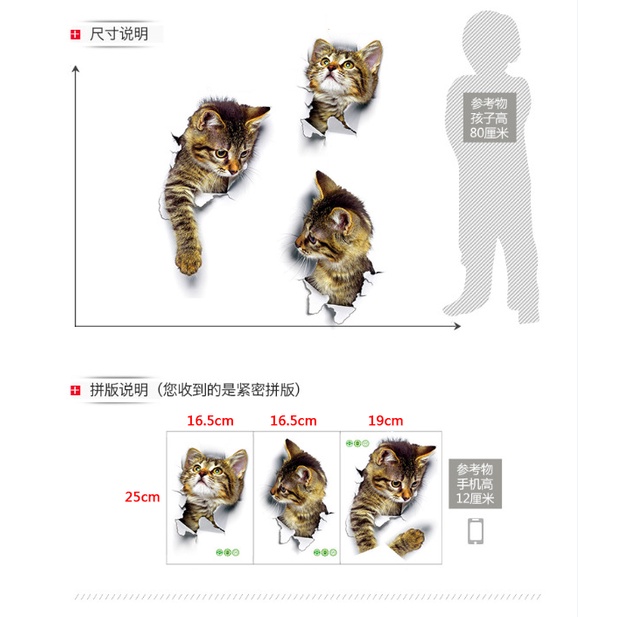 wuxiang-สติกเกอร์-ลายการ์ตูนสัตว์เลี้ยง-สุนัขซน-3d-diy-สําหรับติดตกแต่งผนังห้องน้ํา-รถยนต์-ตู้เย็น