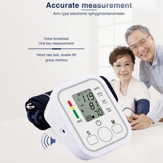 เครื่องวัดความดันแบบพกพา หน้าจอดิจิตอล เครื่องวัดความดันโลหิต Blood Pressure Monitor