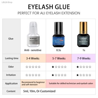 【Hot sale】Abonnie 5ml Eyelash Extension Glue 0.5-2s dry time Eyelashes Glue Pro Lash Glue Black Adhesive Retention 5-7we