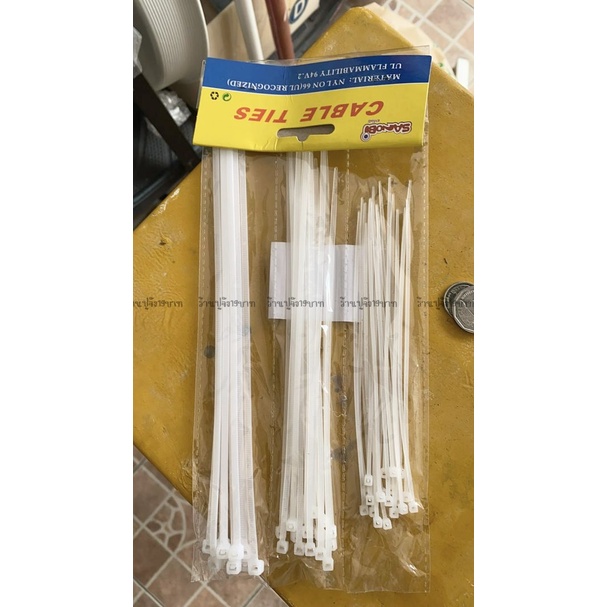 เคเบิ้ลไทร์-3-150mm-4-200mm-5-250mm-เคเบิ้ลไทร์-3-ขนาด-cable-tie-หนวดกุ้ง-สีดำ-สีขาว