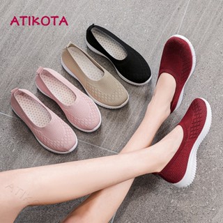 Atikota รองเท้าลําลองระบายอากาศน้ําหนักเบารองเท้าทํางานแฟชั่นสตรี