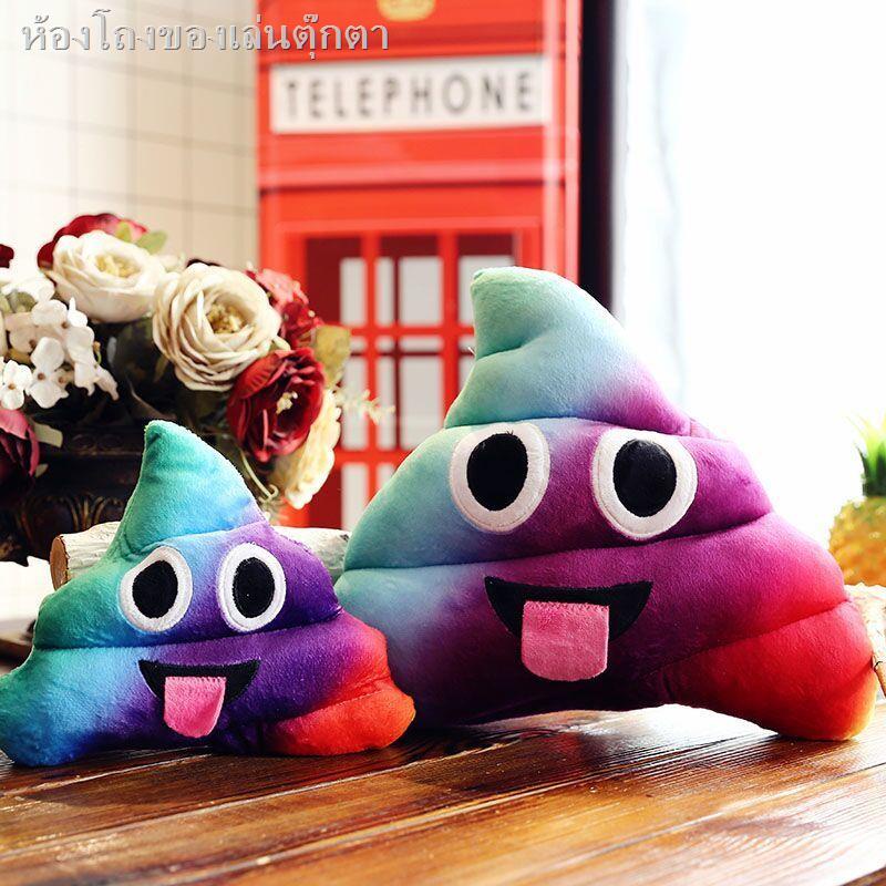 หมอนต่อสู้ตลก-poop-poop-plush-ของเล่นน่ารักสร้างสรรค์ของขวัญ