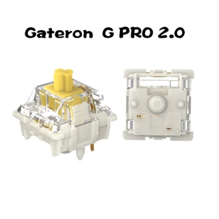 [พร้อมส่ง] Gateron Pro V2 2.0 สวิตช์ 3pin RGB เชิงเส้น สวิตช์สีขาว สีเหลือง สีเงิน สําหรับคีย์บอร์ดเชิงกล