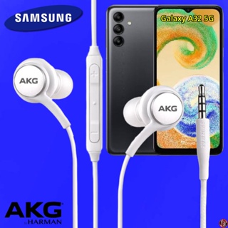 หูฟัง สมอลทอล์ค Samsung 3.5 mm In-Ear ซัมซุง Galaxy A32 5G และทุกรุ่น อินเอียร์ เสียงดี เบสหนัก มีปุ่มปรับระดับเสียงได้