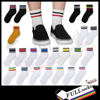 ภาพขนาดย่อของสินค้าถุงเท้าโอสคูล "ข้อกลางยาง 2-3 แถบ" ขนาด Free Size Old School Socks 2-3 Strips_C5-6