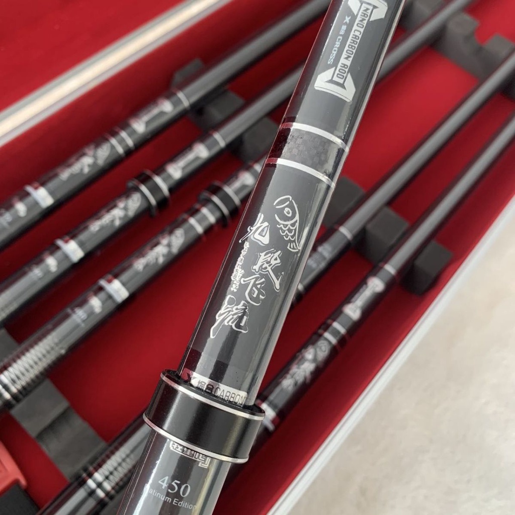 【Nine-Stage Flying Stream】One Rod and One Stop,Large Five-Section Ultra ...