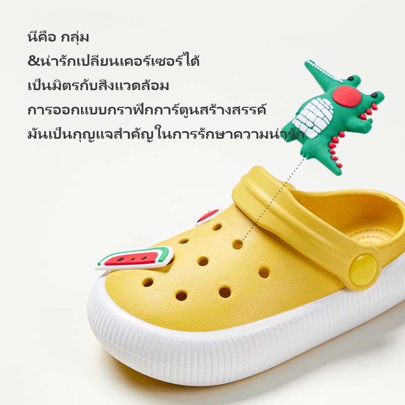 crocs-cheerful-mario-ใหม่-รองเท้าลําลอง-สวมหุ้มข้อ-ลายดอกไม้-สร้างสรรค์-diy-สําหรับเด็ก-2023