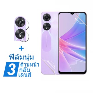 ไฮโดรเจลนิ่ม ฟิล์ม OPPO A78 5G ฟิล์มกระจก OPPO Reno 10 8 Pro Plus 8T 7z 8z 5G A98 A58 A77 A78 A17K A57 2022 A77s 4G กันรอยหน้าจอ พร้อมฝาครอบเลนส์ สําหรับ&amp; ฟิล์มหลัง