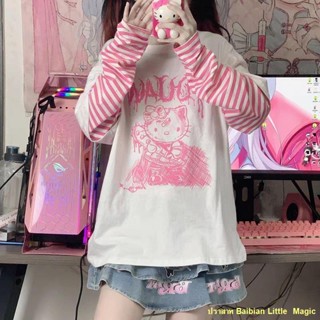 พร้อมส่ง💖หวานเย็น Hello Kitty ยอดนิยมของผู้หญิงใหม่หลวมสาวนุ่มปลอมสองชิ้นแขนยาวเสื้อยืดผู้หญิง