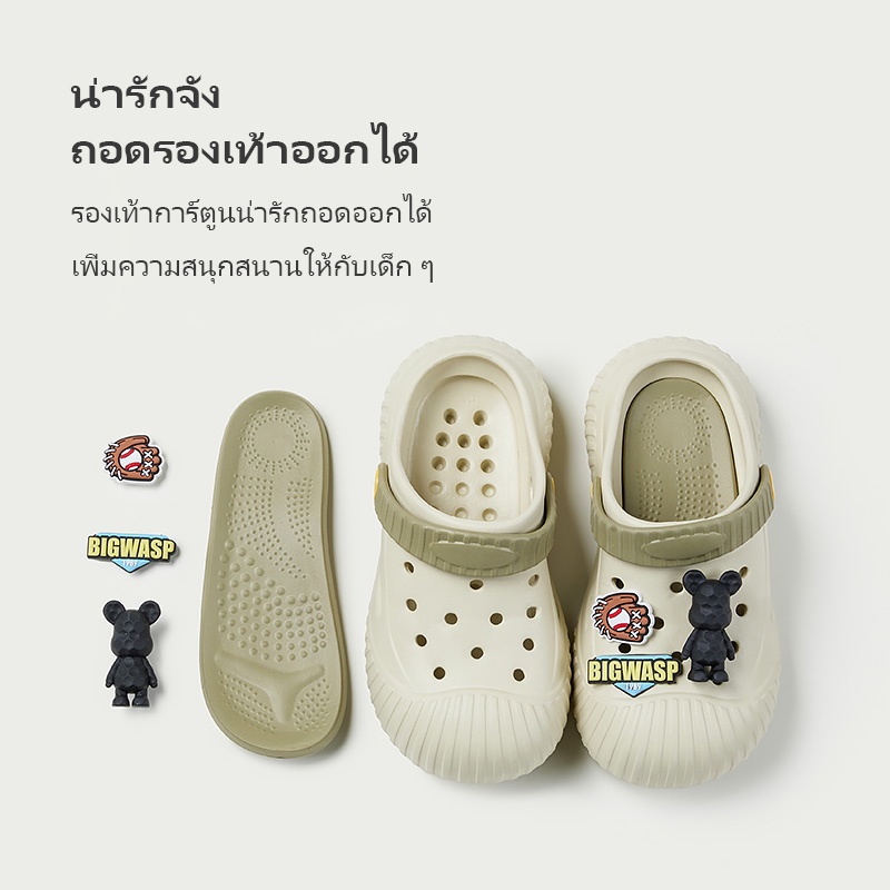 รองเท้าแตะ-crocs-พื้นนิ่ม-กันลื่น-ขนาดใหญ่-เหมาะกับใส่ในบ้าน-แฟชั่นฤดูร้อน-สําหรับเด็กผู้ชาย-และเด็กผู้หญิง