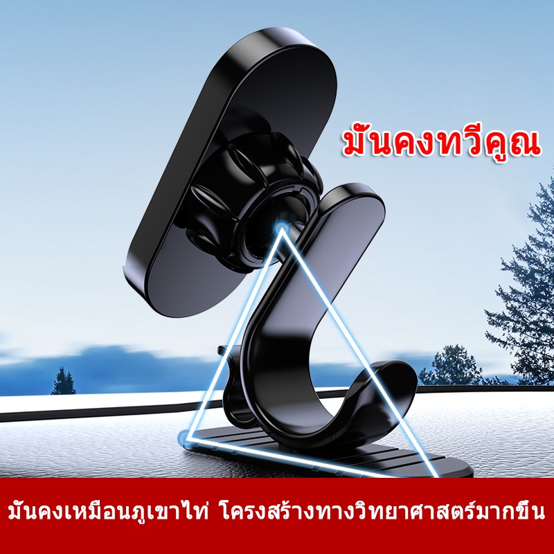 zlwr-ตัวยึดรถแบบแม่เหล็ก-ตัวยึดแม่เหล็กรถใหม่-การนำทางโทรศัพท์ในรถยนต์-ตัวยึดแม่เหล็กแบบแม่เหล็กที่แข็งแกร่ง-พื้นผิวกาว-ตัวยึดนำทางโ