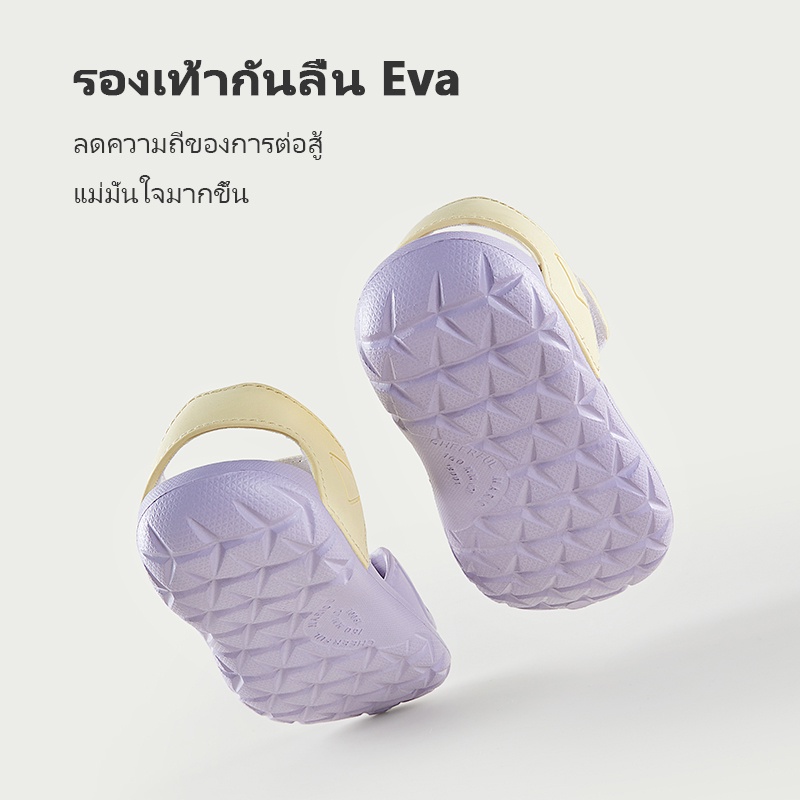 crocs-cheerful-mario-รองเท้าแตะชายหาด-สไตล์เกาหลี-แฟชั่นฤดูร้อน-สําหรับเด็กผู้หญิง