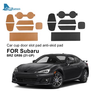 แผ่นหนังรองแก้ว กันลื่น สําหรับ Subaru BRZ Toyota GR86 2021-2023