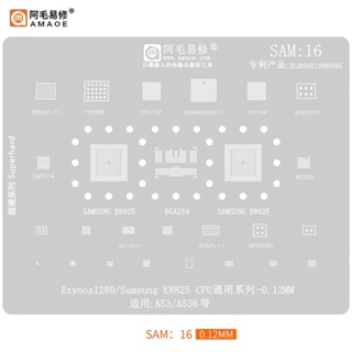 Amaoe SAM16 แม่แบบลายฉลุ BGA สําหรับ Samsung A53 A536 Exynos1280 E8825 CPU SPU13P SPU14P SHANNON5511 W2205