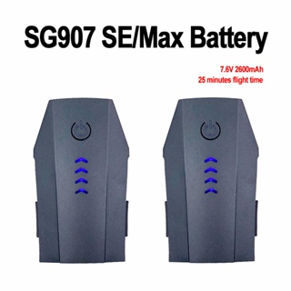 SG907 Max แบตเตอรี่4พันมืออาชีพจมูกเดิม Battary 7.6โวลต์2600มิลลิแอมป์ชั่วโมง25นาทีเวลาเที่ยวบิน SG907 SE มินิ Dorn อุปก