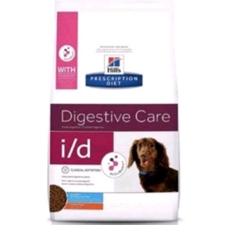 Hills Digestive Care i/d small bite for puppy &amp; adult (Best before 11/23) อาหารสุนัขท้องเสียสำหรับสุนัขโตและลูกสุนัข
