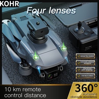 KOHR ใหม่ S11 Professional Drone กล้อง HD 4K Vision อุปสรรคการหลีกเลี่ยงมอเตอร์แบบไม่มีแปรง GPS 5G WIFI FPV Quadcopter ข