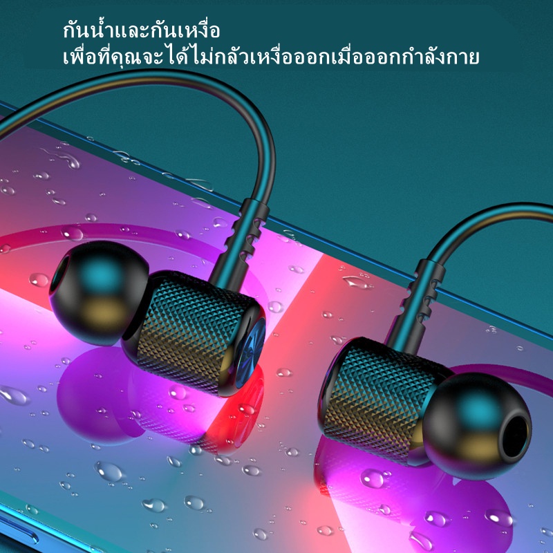 หูฟังไร้สาย-bluetooth-earbuds-8-hours-extra-long-playback-with-microphone-headset-balanced-armature-drivers-12d-stereo-in-ear-wireless-earphones-waterproof-workout-neckband-headphones