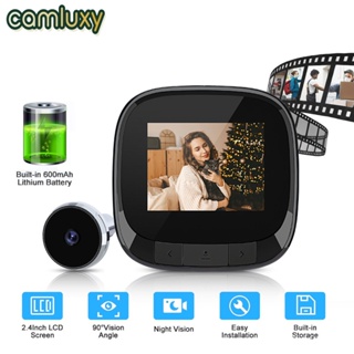 Camluxy 2.4นิ้วอิเล็กทรอนิกส์ช่องมอง Viewer จอแอลซีดีออดดิจิตอล90 ° ประตูตาออดกล้อง Viewer ความปลอดภัยกลางแจ้งตรวจสอบ