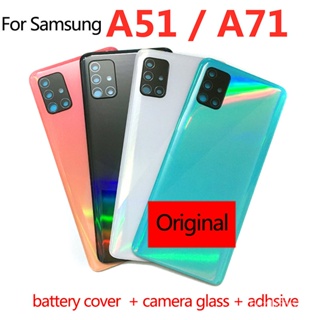 ต้นฉบับสำหรับ S Amsung G Alaxy A51 A515 A71 A715Phone ที่อยู่อาศัยกรณีแบตเตอรี่ปกหลังด้านหลังประตูปกแผงแชสซีฝากล้องเลนส์