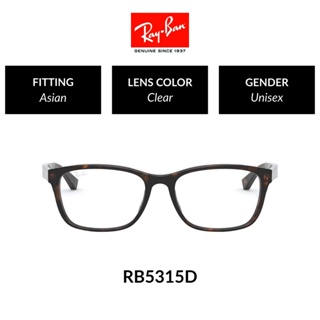 Ray-Ban - RX5315D 5211  size 53 แว่นสายตา