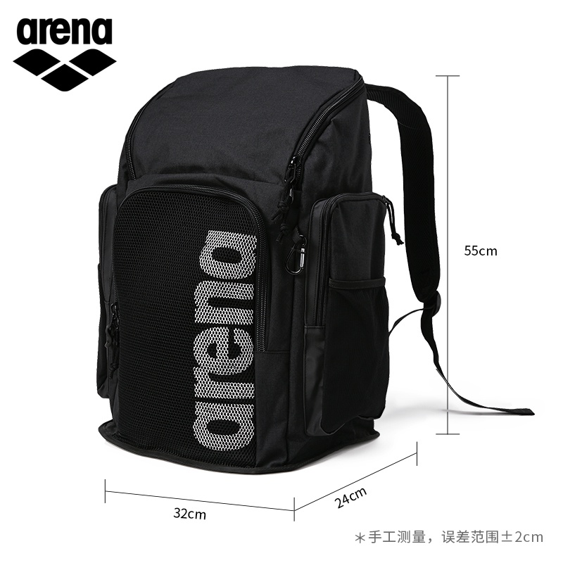 arena-arena-arena-กระเป๋าเป้สะพายหลัง-กระเป๋าสะพายไหล่-กันน้ํา-ความจุขนาดใหญ่-สําหรับเด็ก