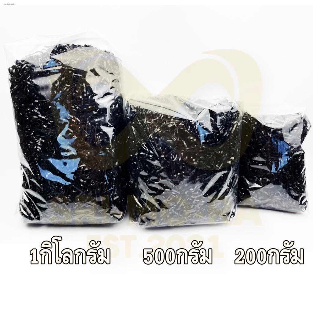 ยางรัดผมสีดำ-แบบกิโล-ขนาดใหญ่และกลาง-ยางรัดผม-กิโล-สํา-เพ็ง-ขายส่ง-เป็น-กิโล