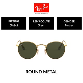 ภาพหน้าปกสินค้าRay-Ban Round Metal - RB3447 001 size 50 - sunglasses ที่เกี่ยวข้อง