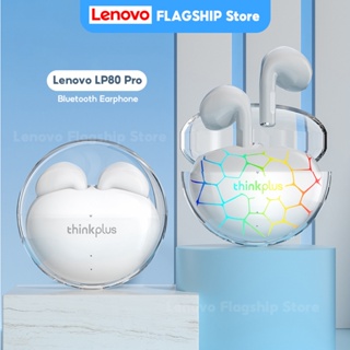 สินค้า Lenovo LP80 Pro TWS หูฟังบลูทูธไร้สาย 2022 ดีไซน์ใหม่ พร้อมไมโครโฟน 3D สเตอริโอเบส