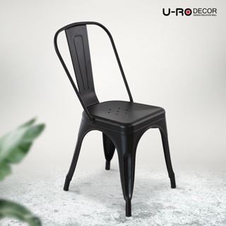สินค้า U-RO DECOR รุ่น ZANIA-C เก้าอี้เหล็ก เก้าอี้ เก้าอี้คาเฟ่ chair มีพนักพิงหลัง มีให้เลือกหลายสี 43*55*85.5