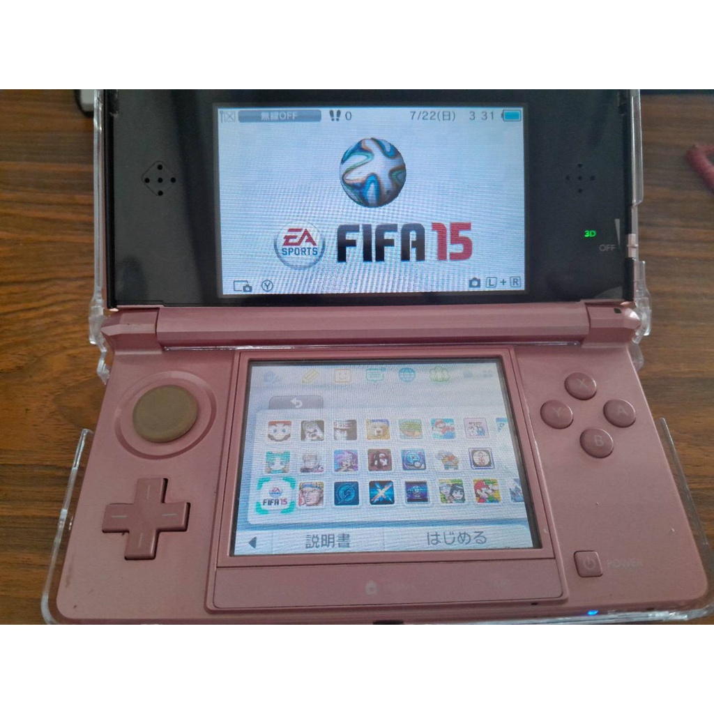 Nintendo 3DS แปลง CFW พร้อม Mem 32G | Shopee Thailand