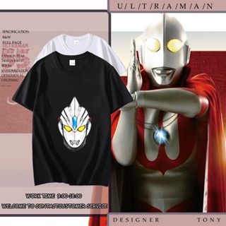 เสื้อแขนสั้น เสื้อยืดสีขาวผู้ชาย Ultraman Ultraman Leo เสื้อยืดถูกๆ เสื้อยืดเท่ ลายสกรีนคมชัดผ้านิ่มมาก เสื้อยืดเด็กผช